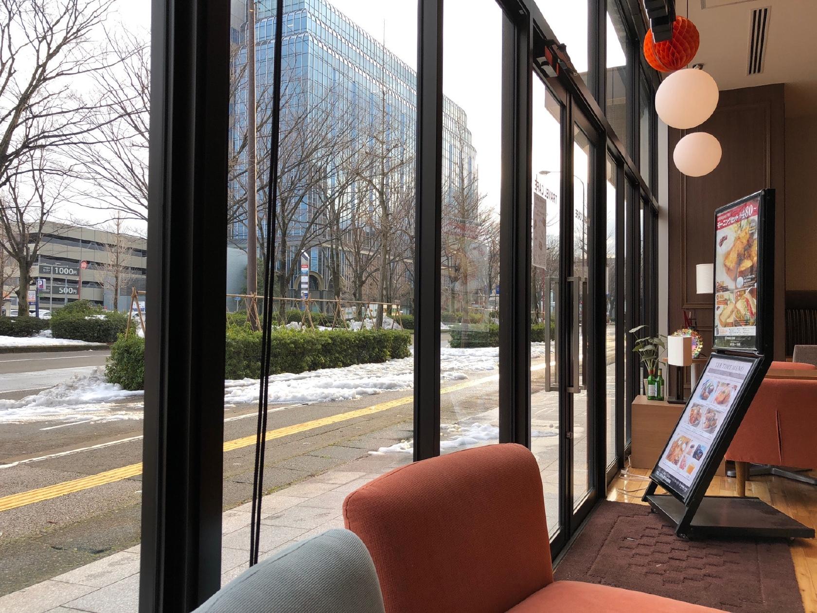 TRAVEL CAFE