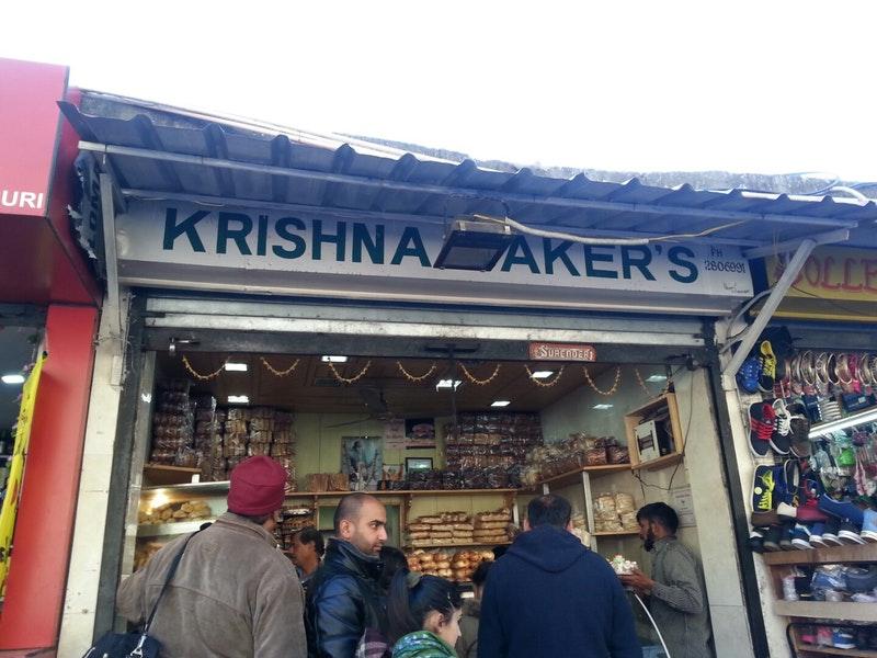 Krishna Bakers