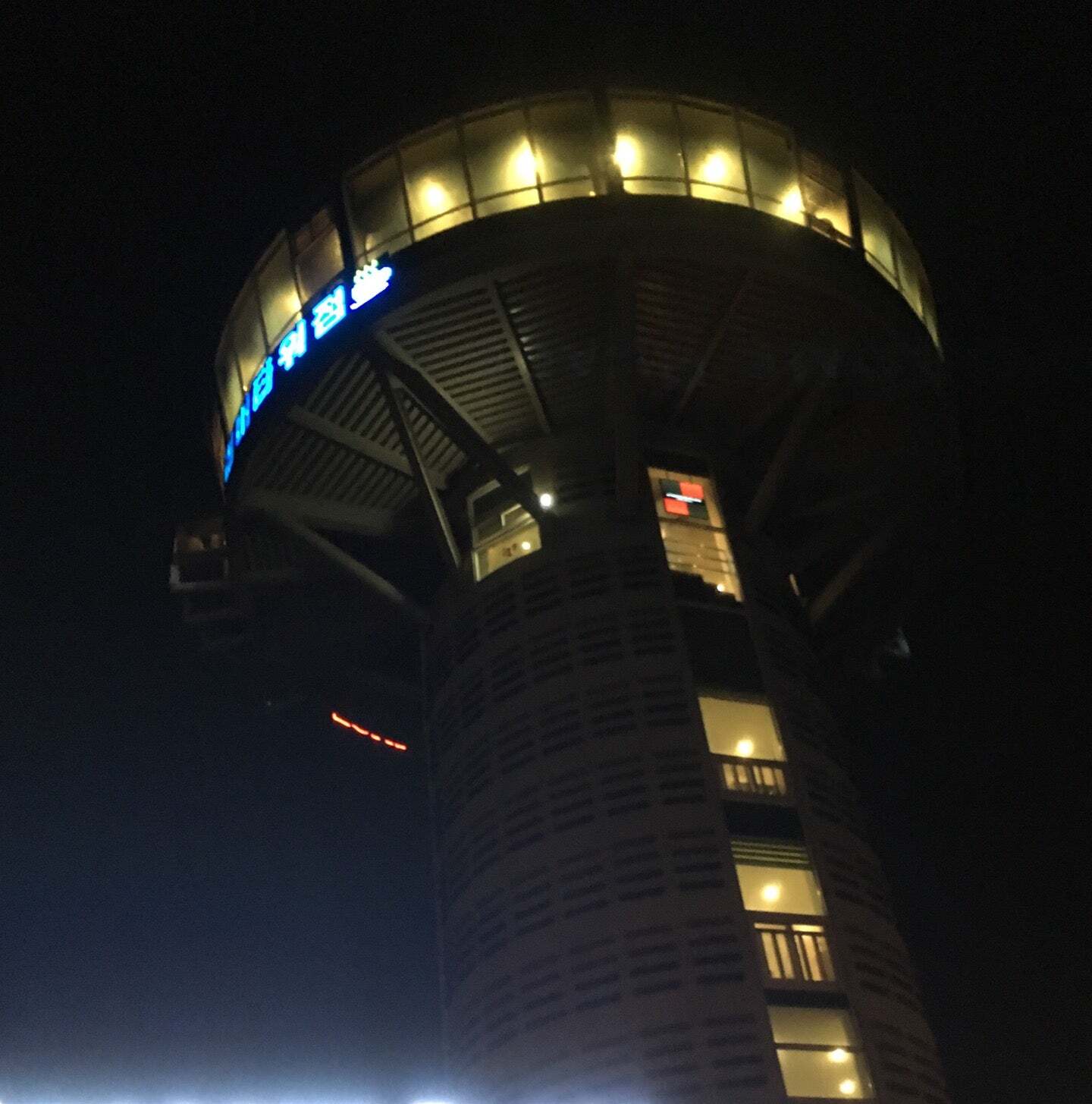 A TWOSOME PLACE