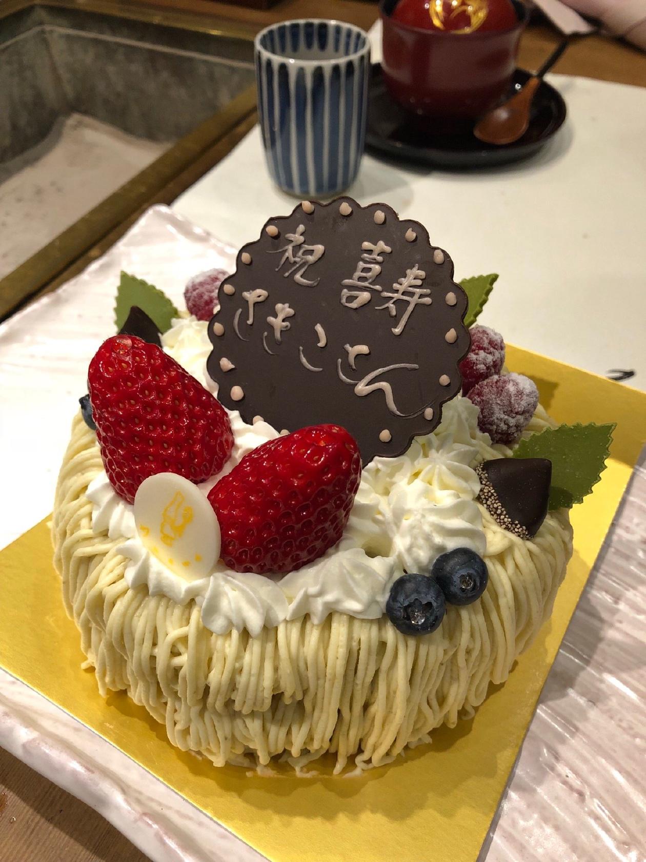 あろーむ