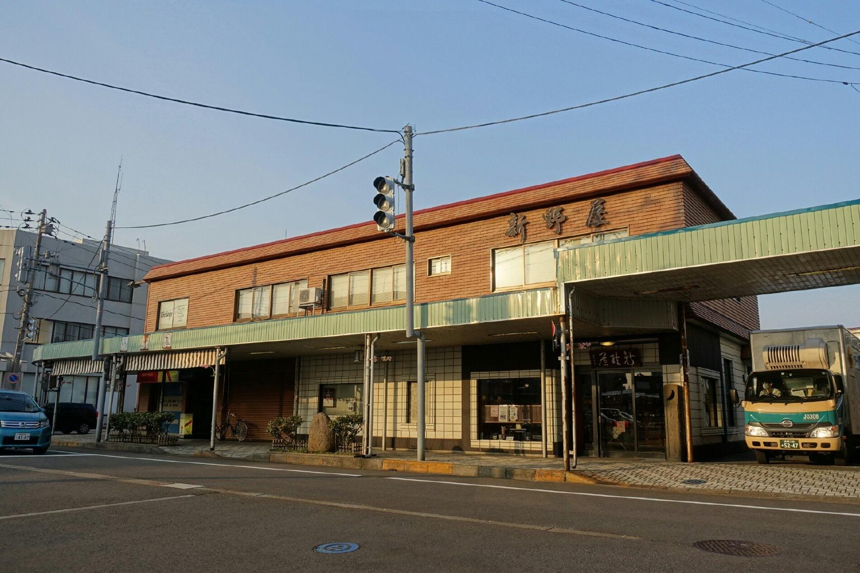 新野屋小売部