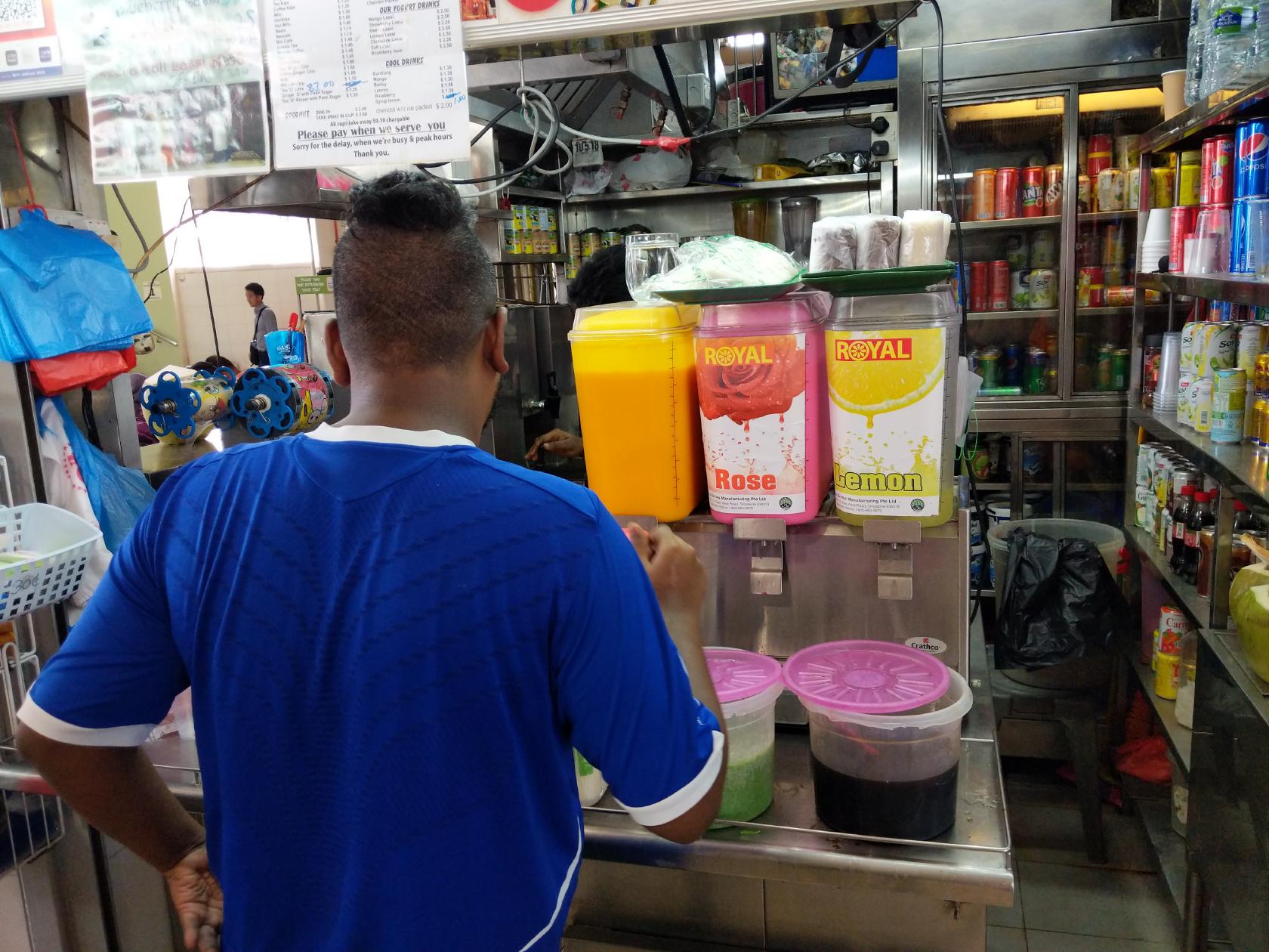 A.S Sarabat Stall