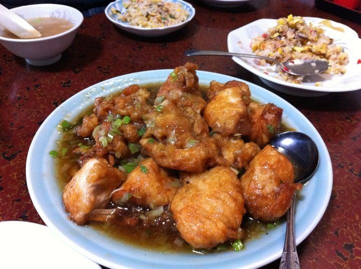 五香飯店