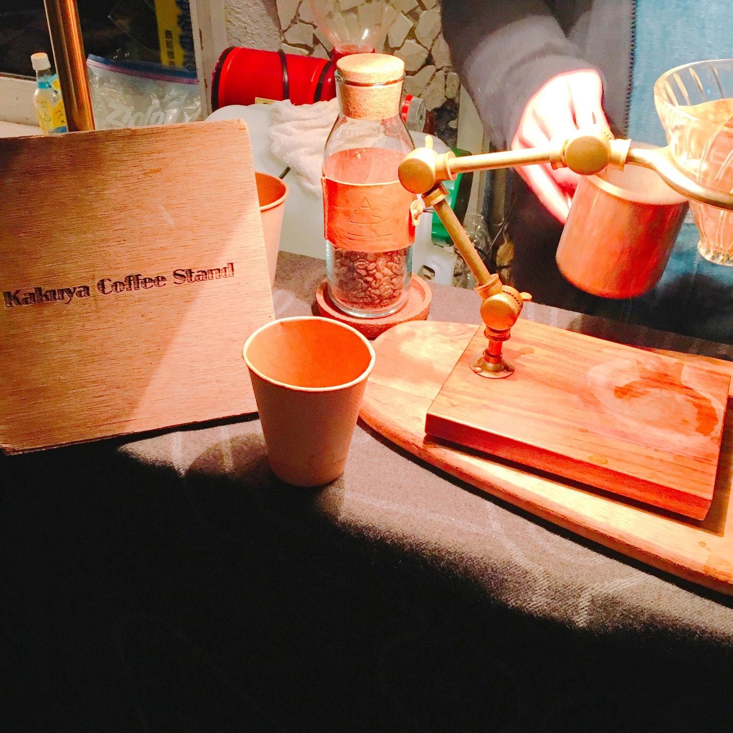 kakuya coffee stand