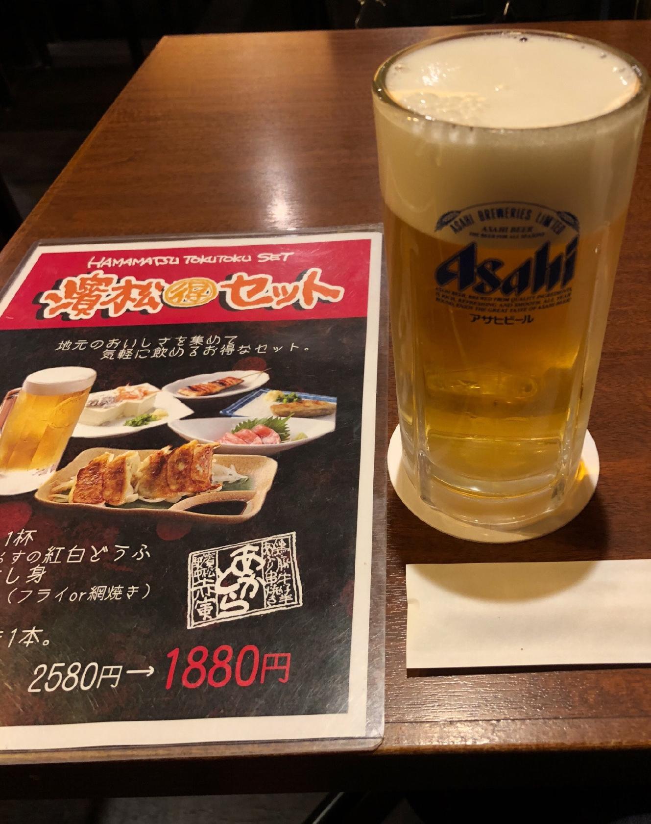 炙り串焼き 赤寅
