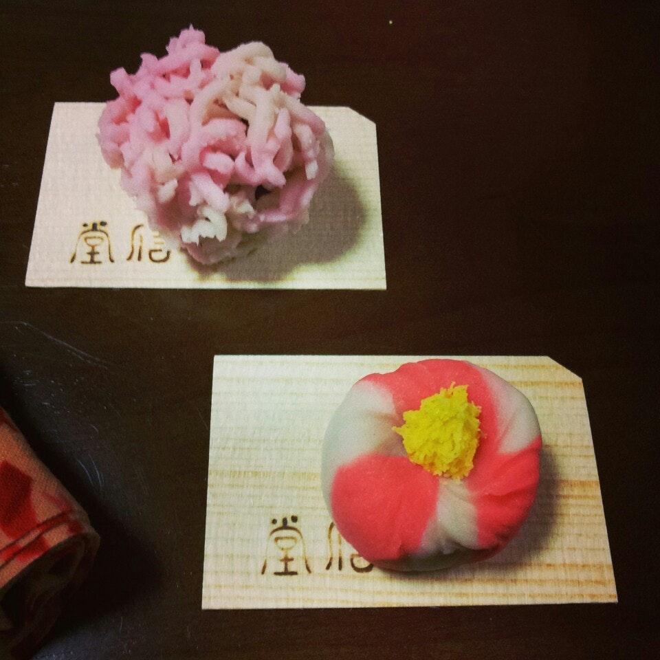 愛信堂