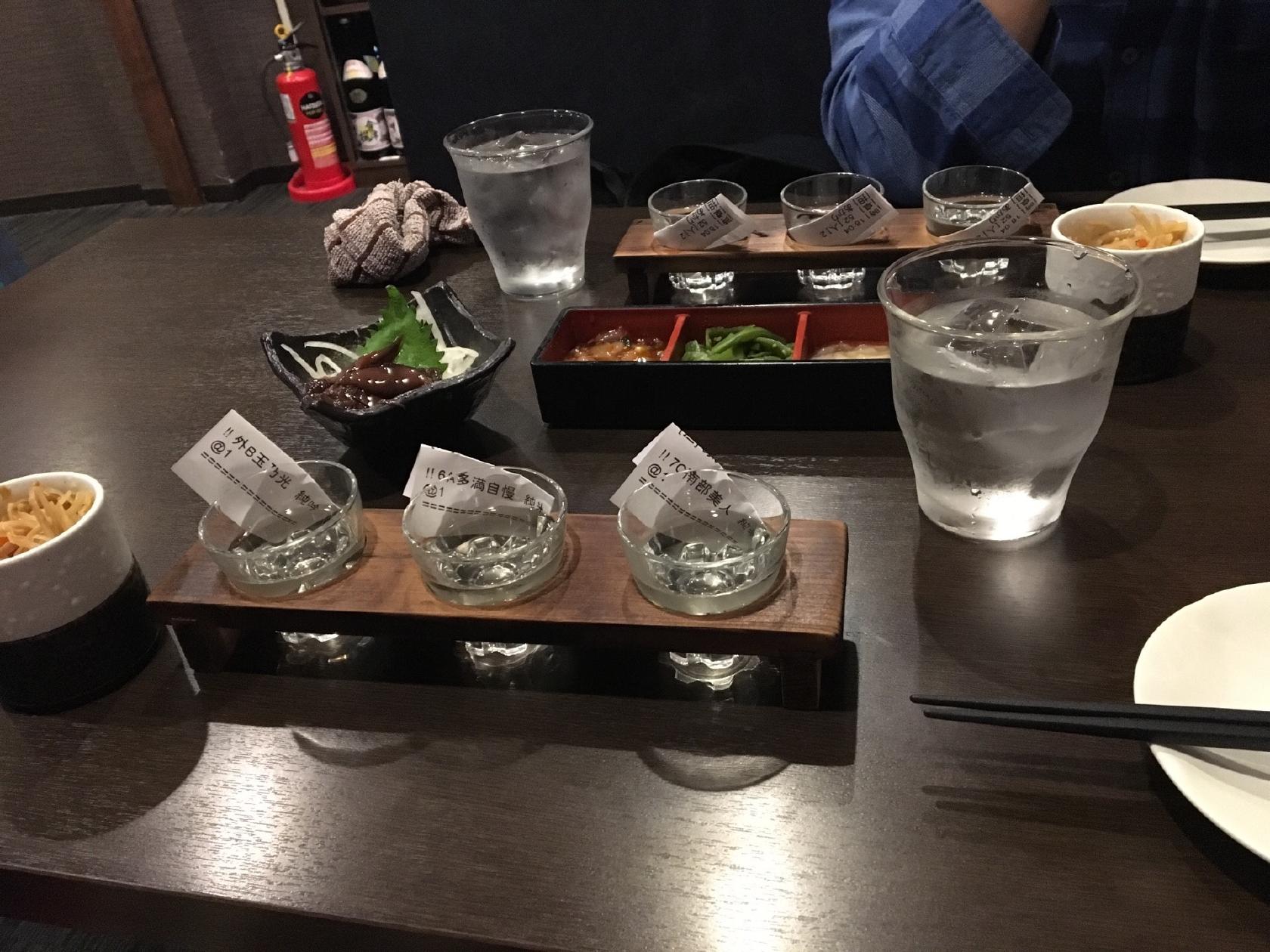 一凛