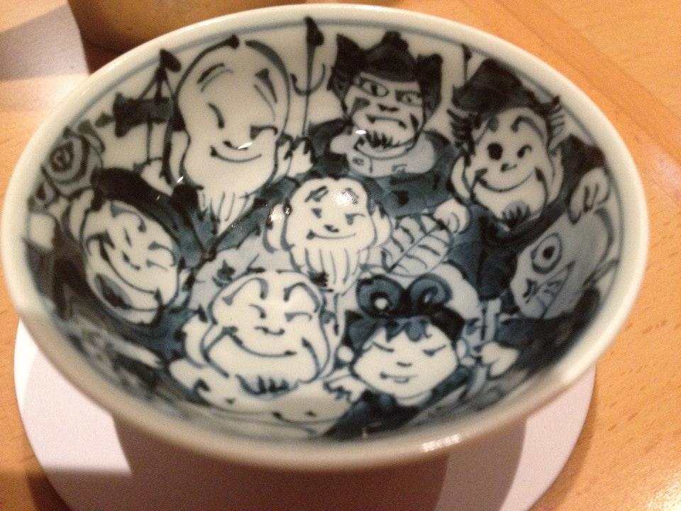 喜の間
