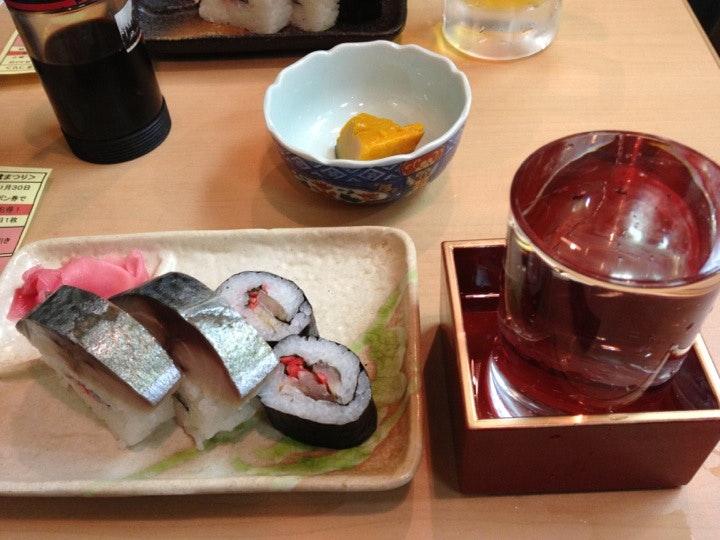酒遊館 味蔵 伊丹店