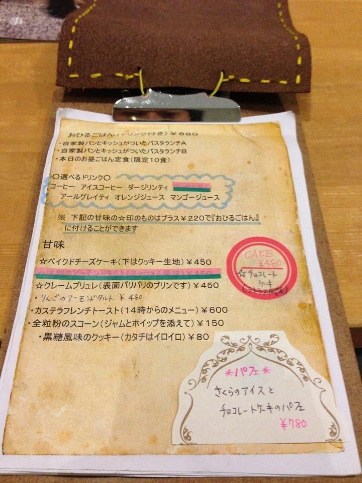 カフェ6