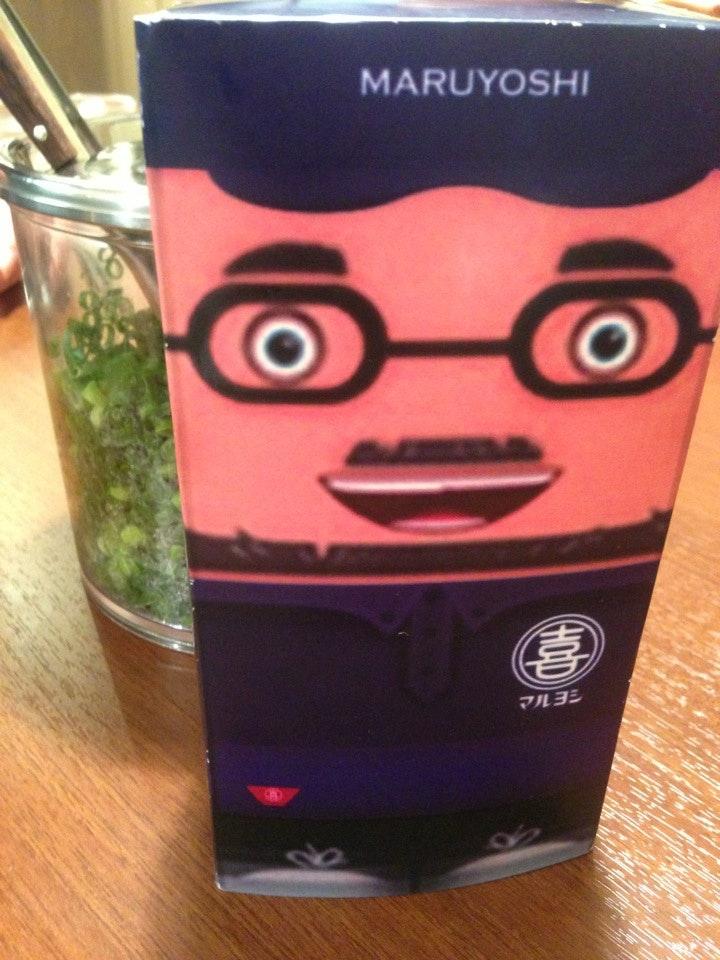 マルヨシラーメンセンター
