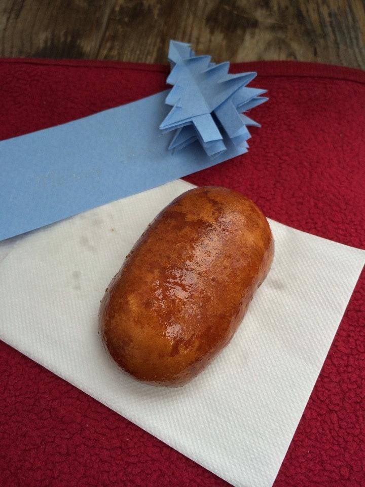 甘あげ饅頭 あまあげ屋