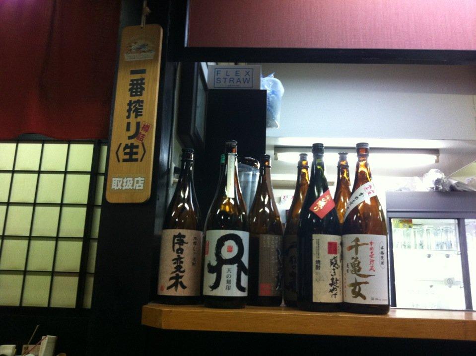 相撲茶屋 雷電