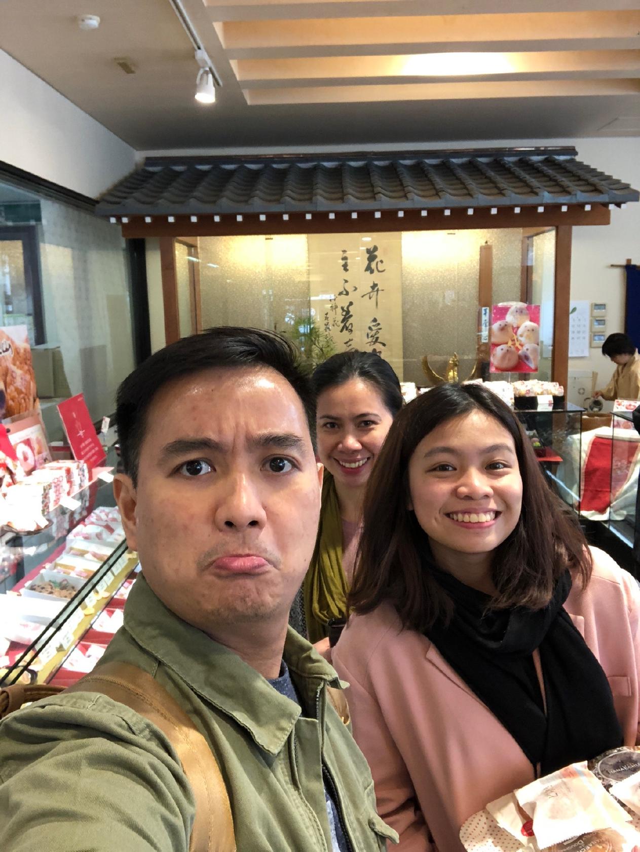 菓子庵 花えちぜん本店