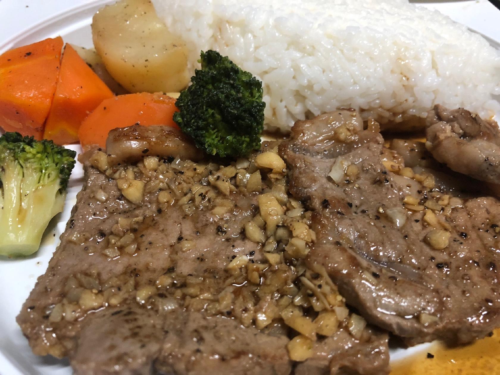 RajaVetta 上野店