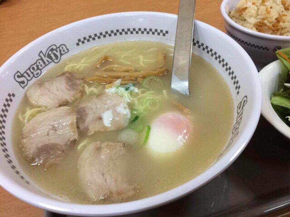 スガキヤ 尾張旭ヨーカドー店