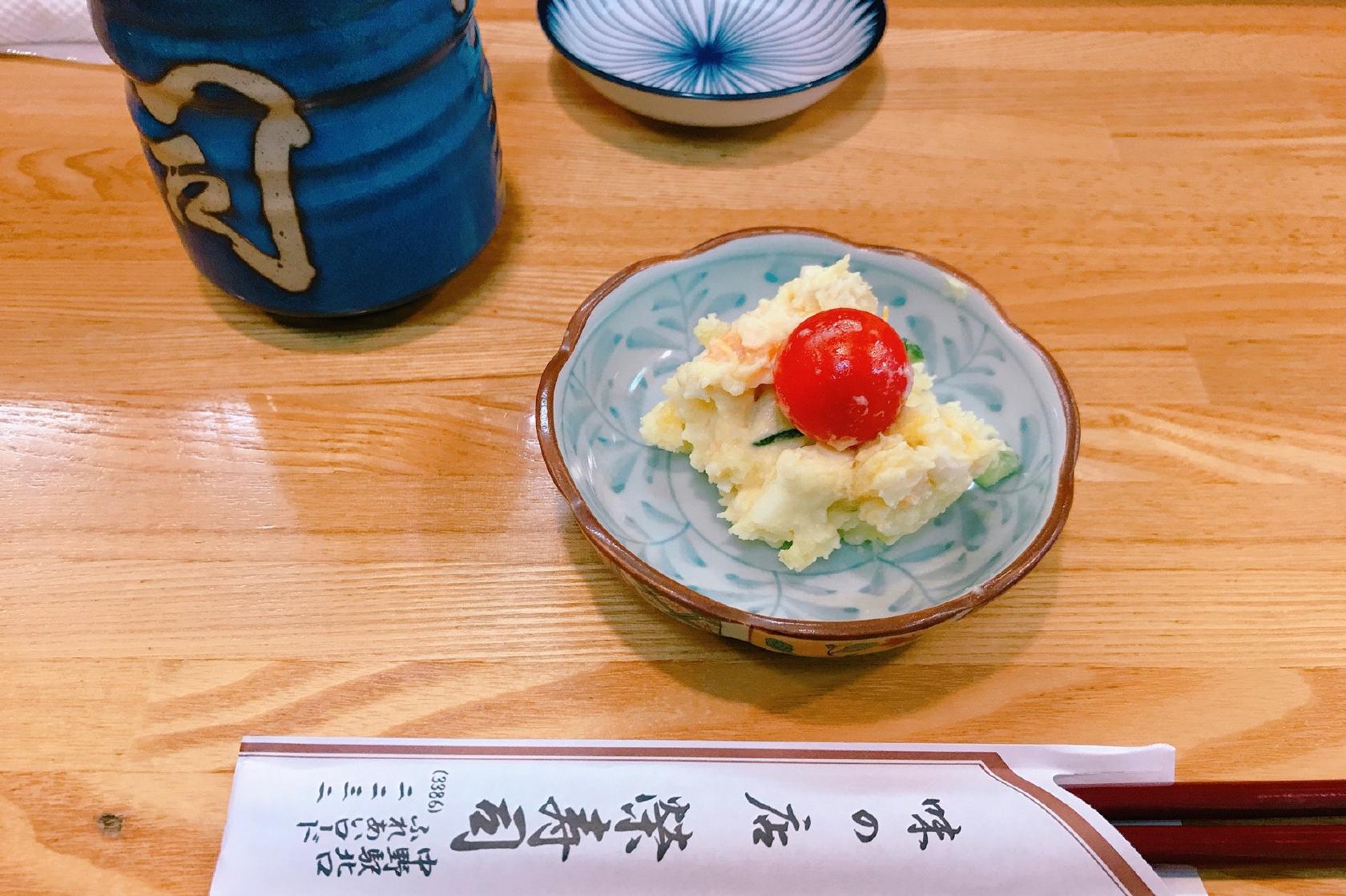 榮寿司本店