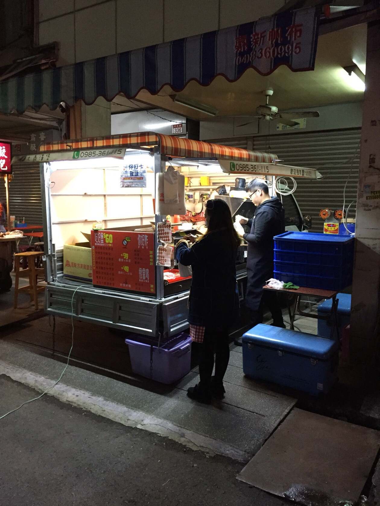 大鼎漢堡