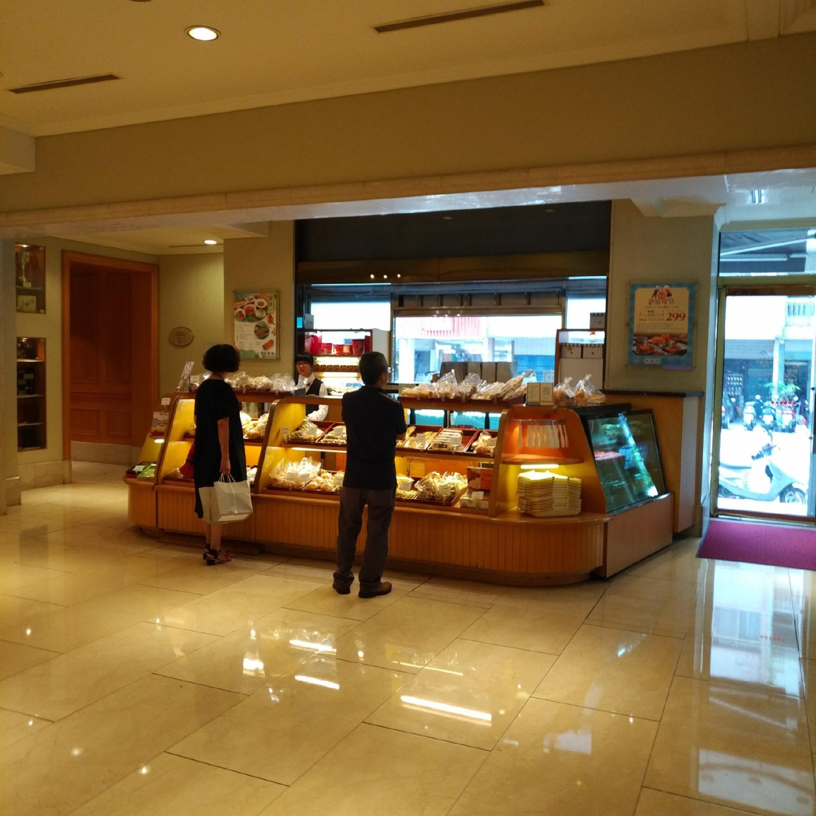 逸廊美食屋