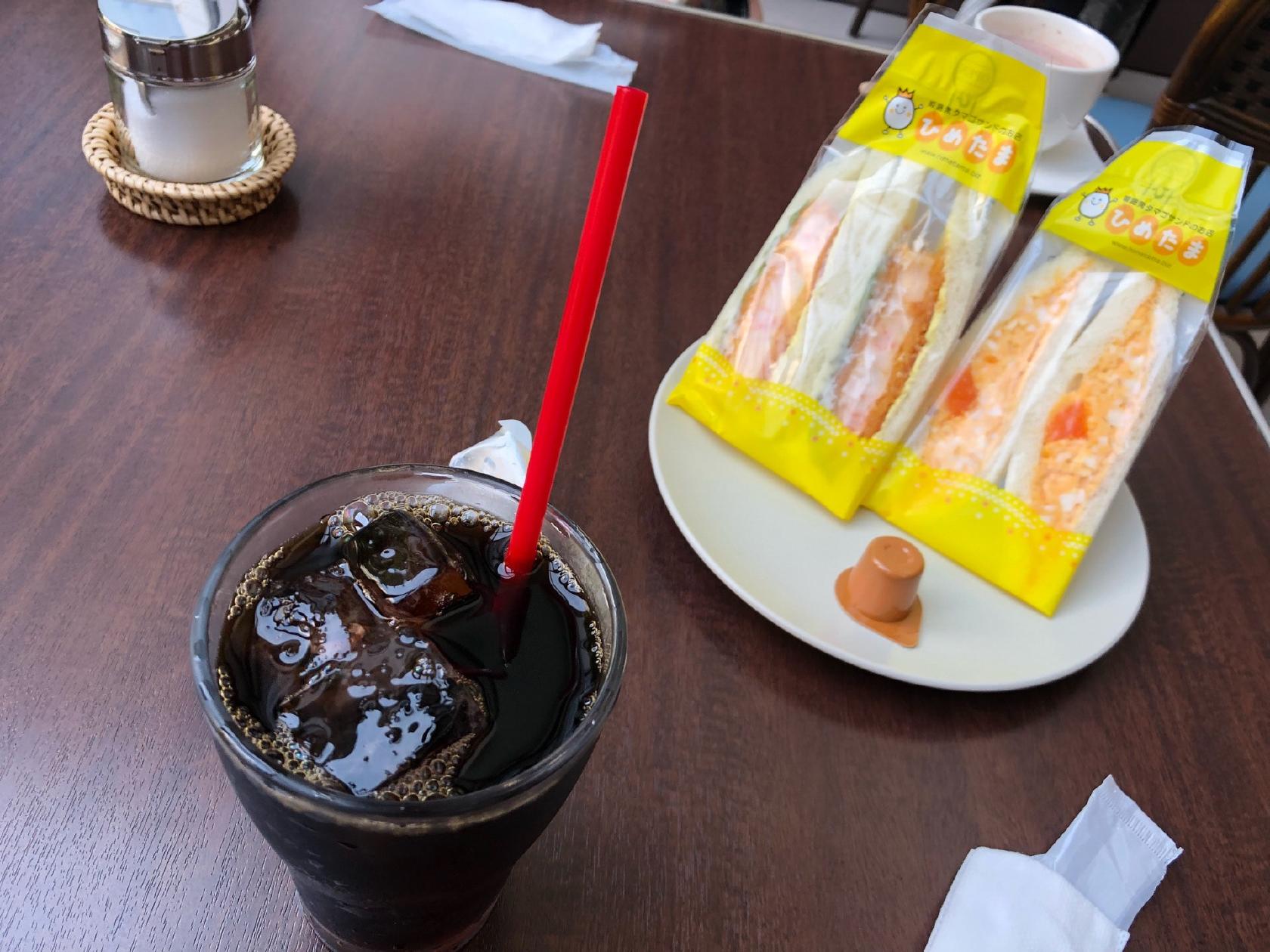 CAFE DE FUN