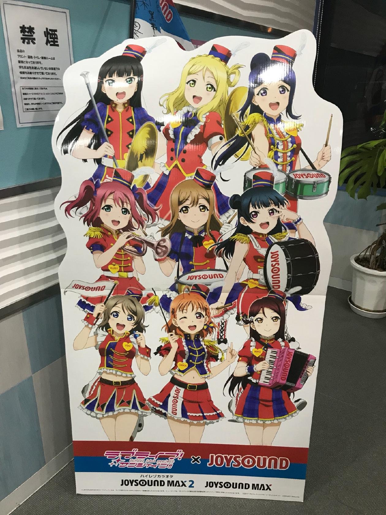 コロッケ倶楽部相模原店