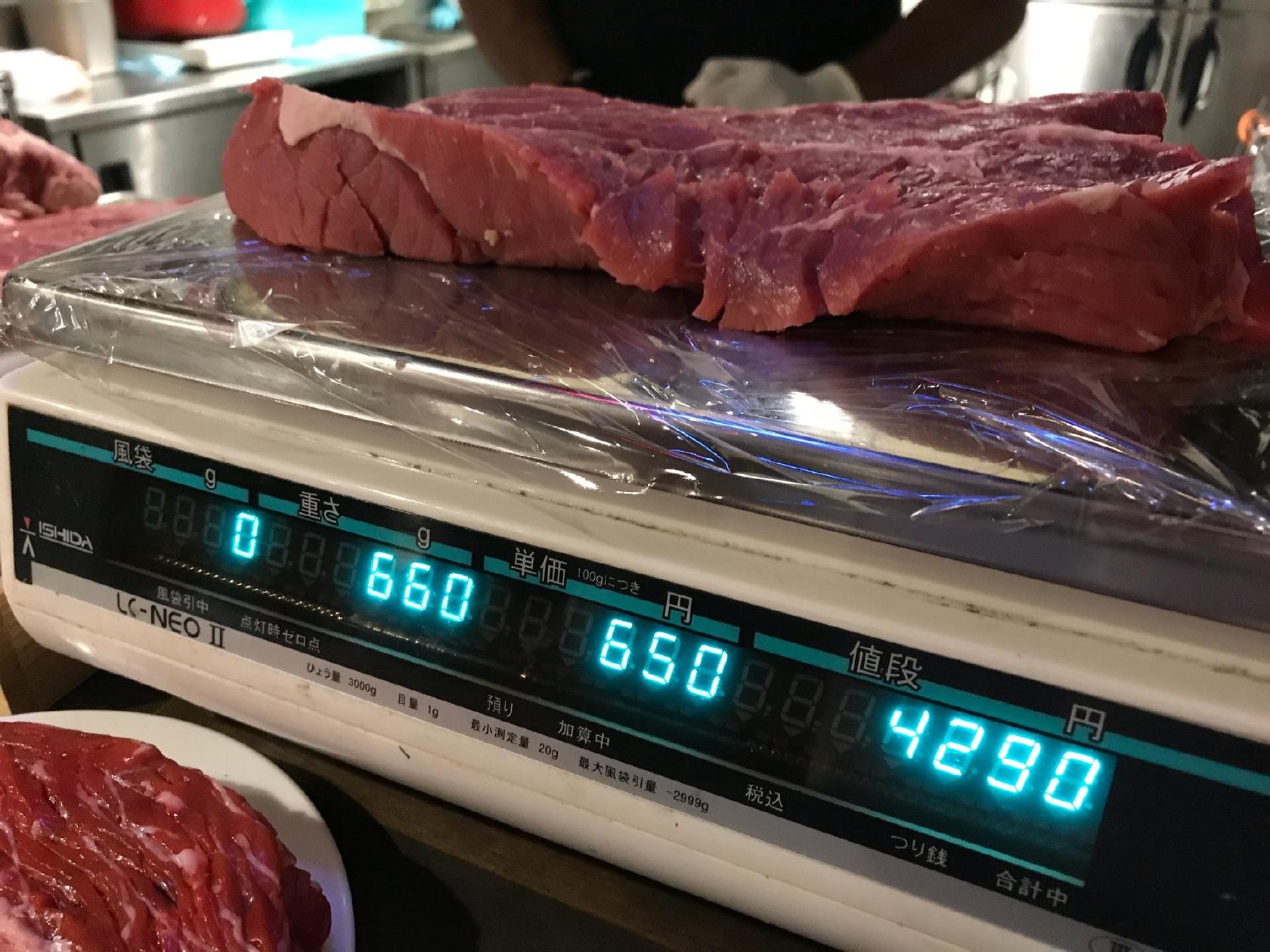 テキサスステーキ 柳田街道店