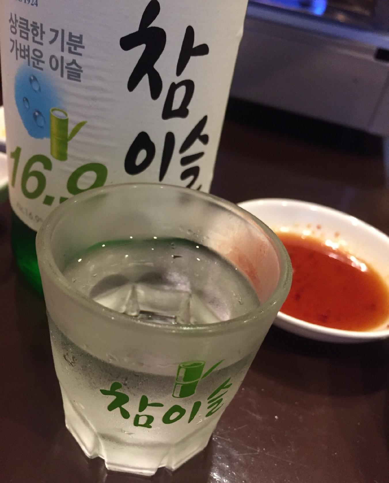 Korean Restaurant Koreana