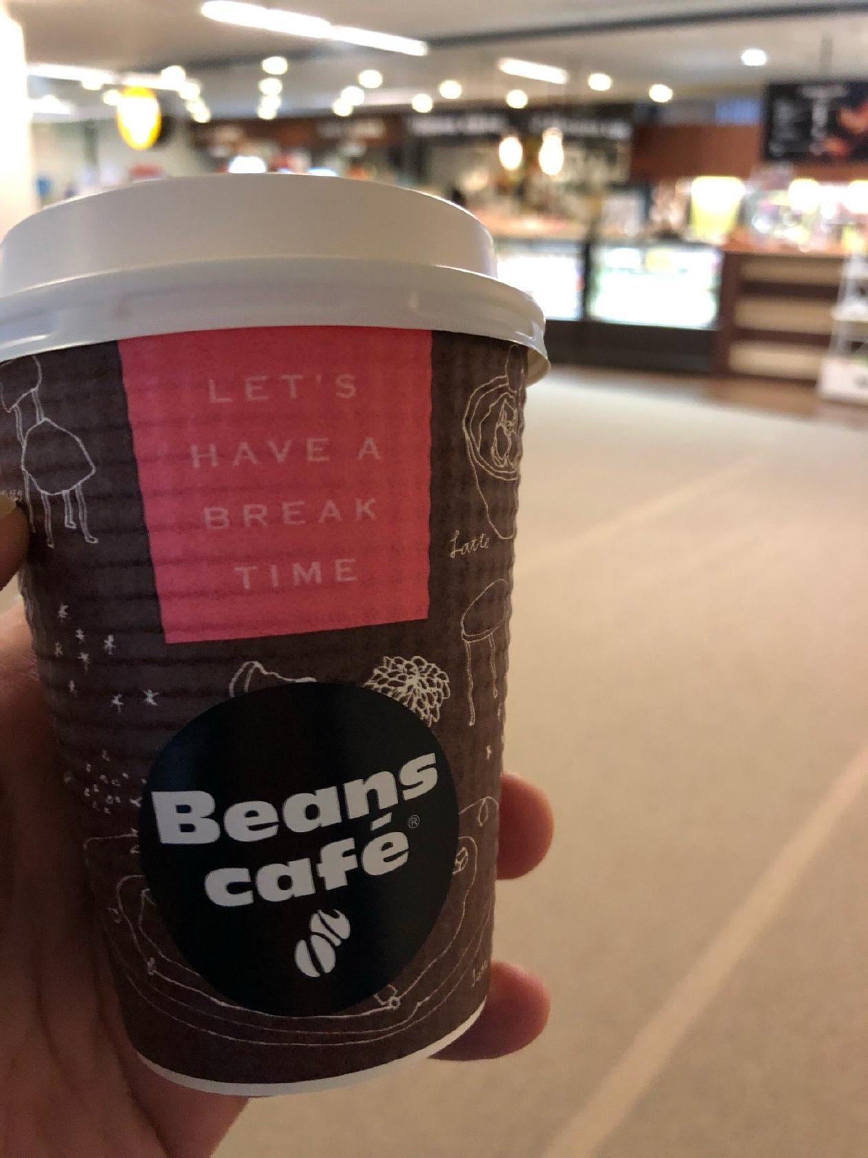 Beans Cafe