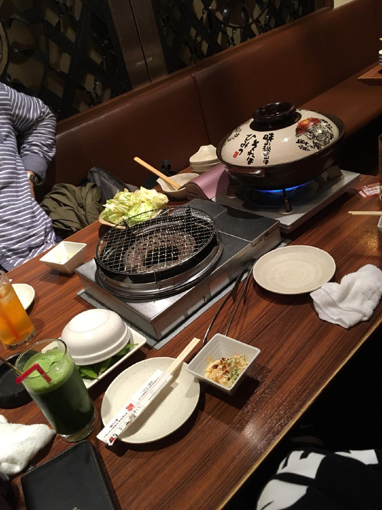 赤から 所沢店