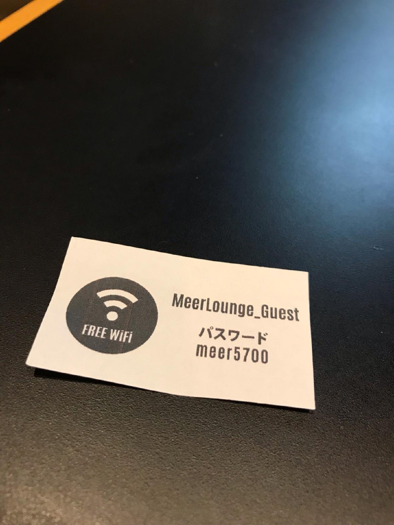 Outdoor Dining Meer Lounge アウトドアダイニング ミールラウンジ ノルベサ店