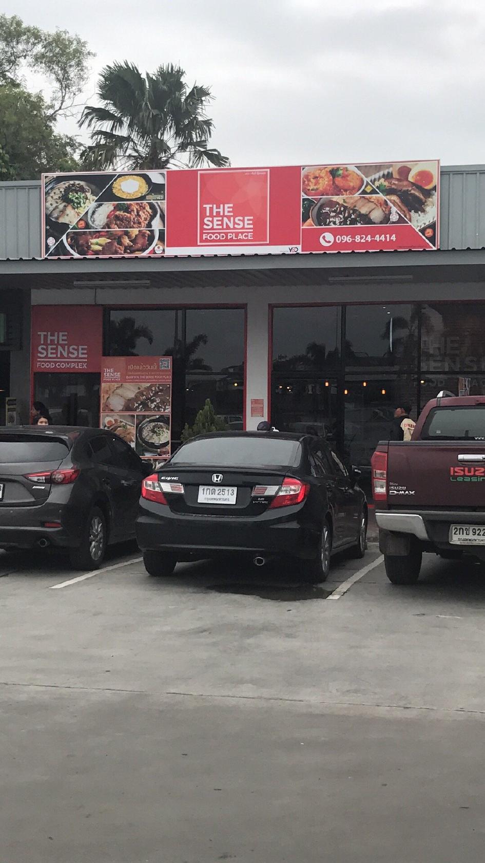 The Sense Food Place