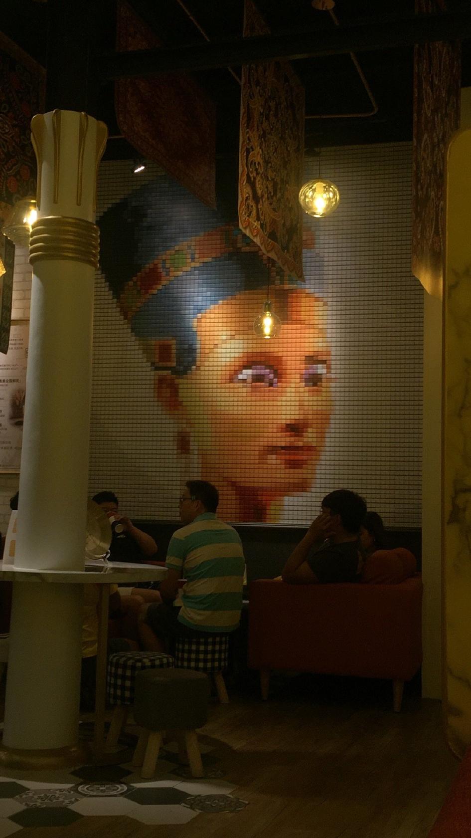 egypt