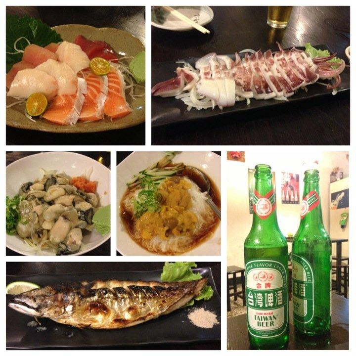 和田日式料理