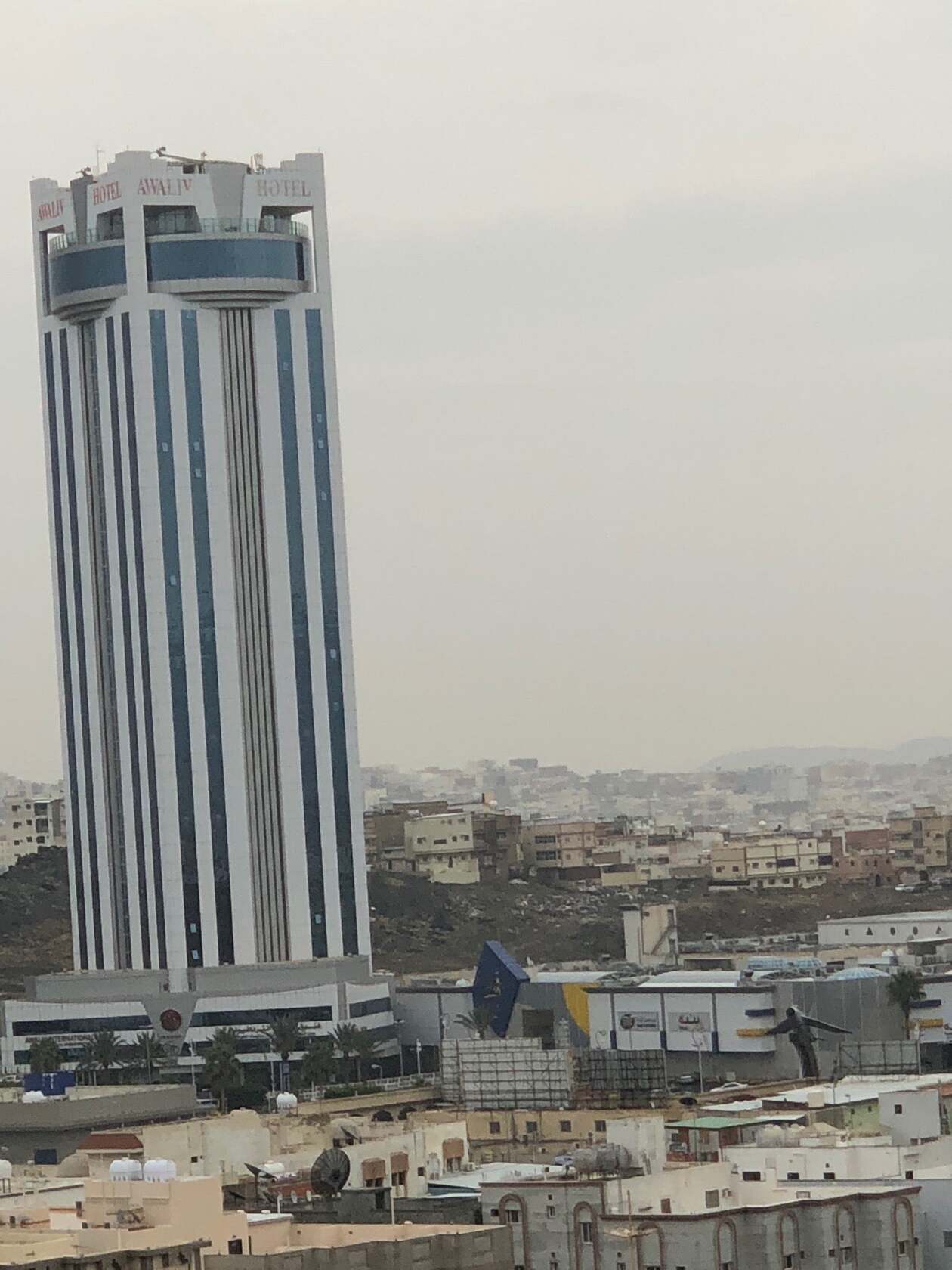 Aljazerah Restaurant