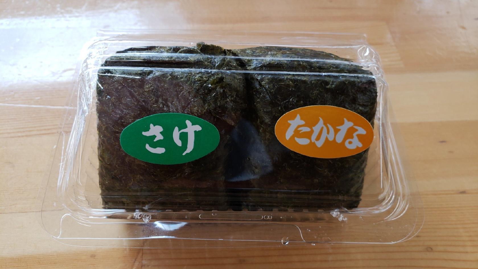 藤井本舖の宇佐餅 小倉魚町3丁目店