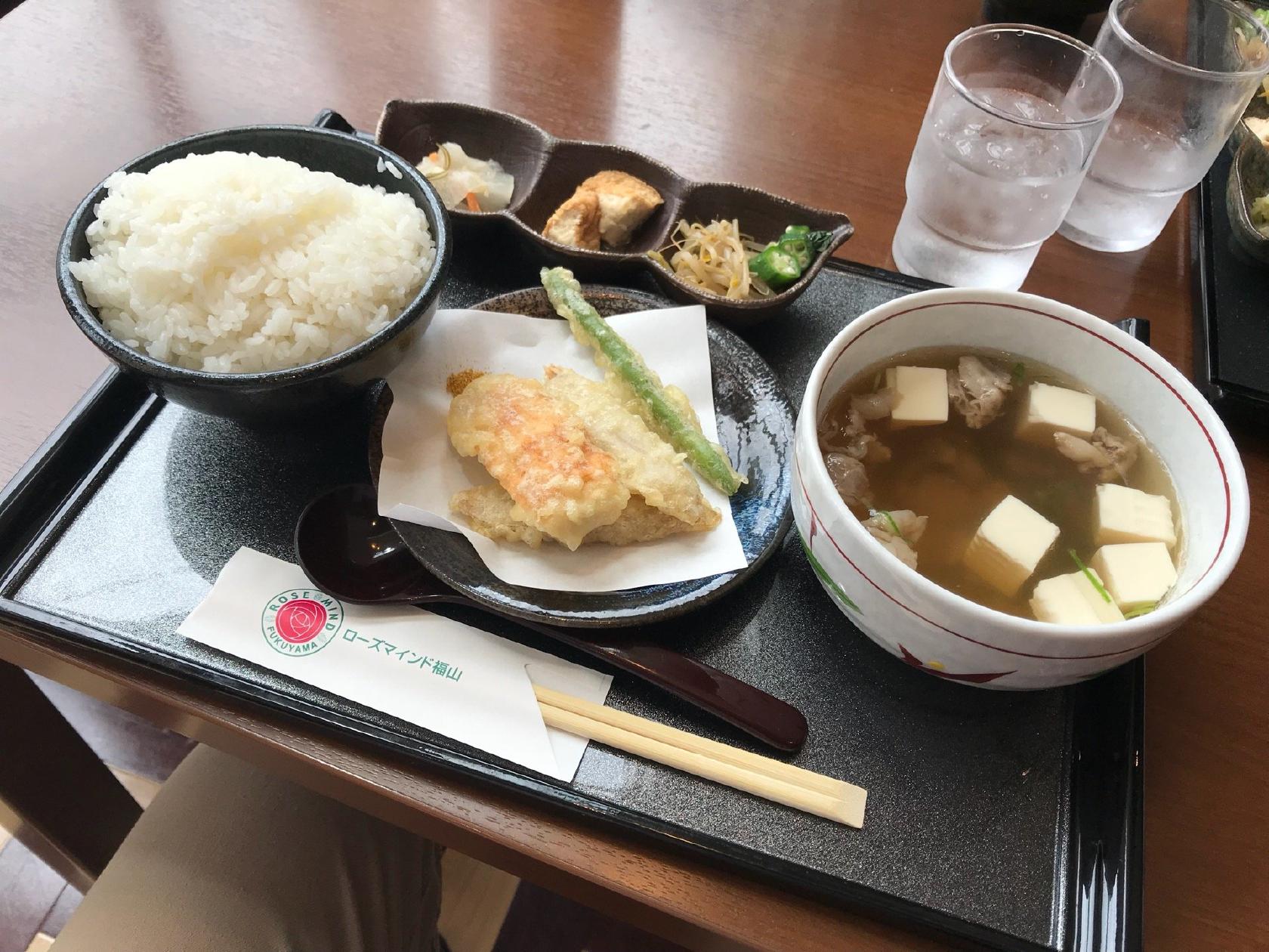 しおかぜ