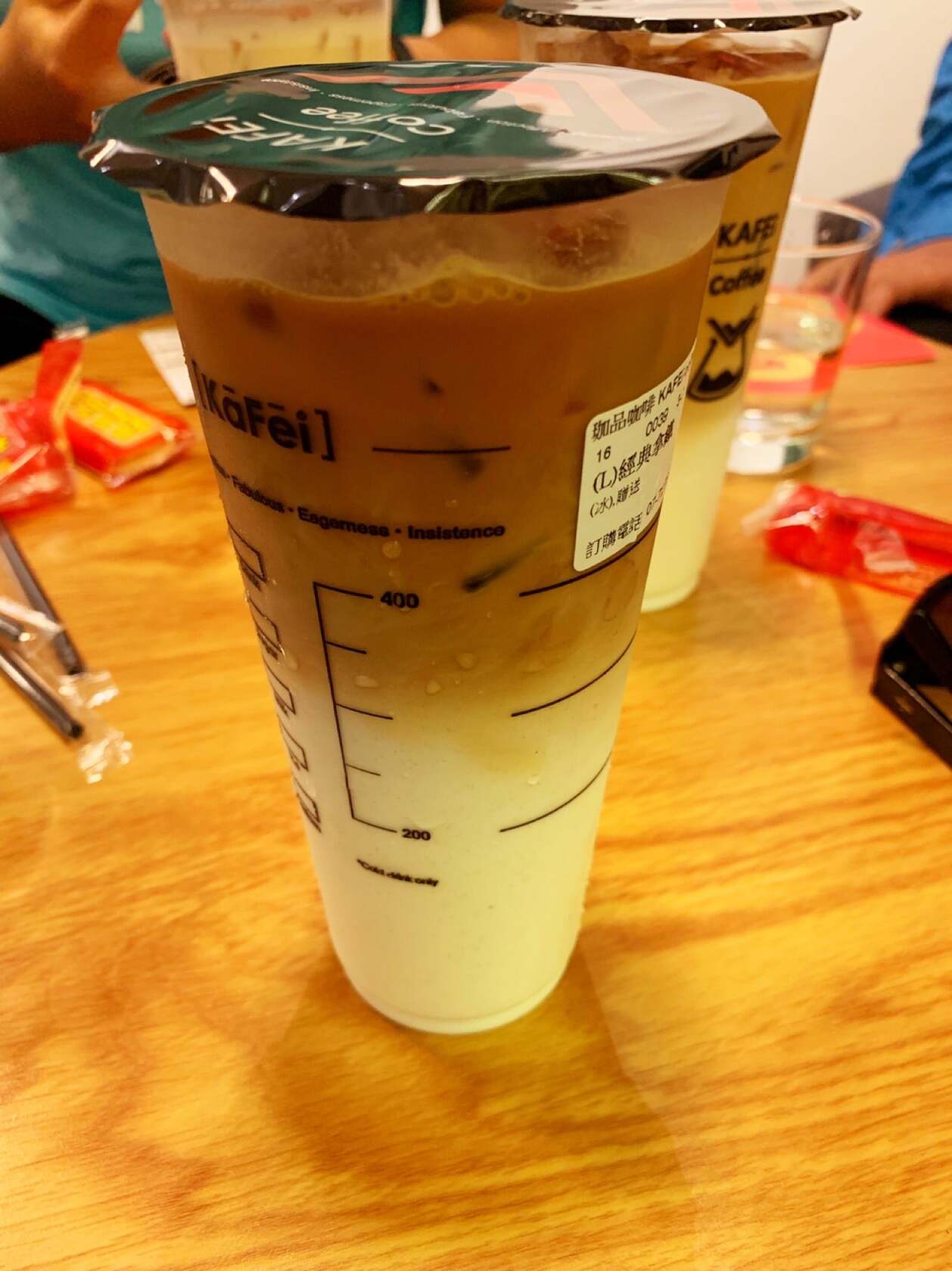 Kafei Coffee