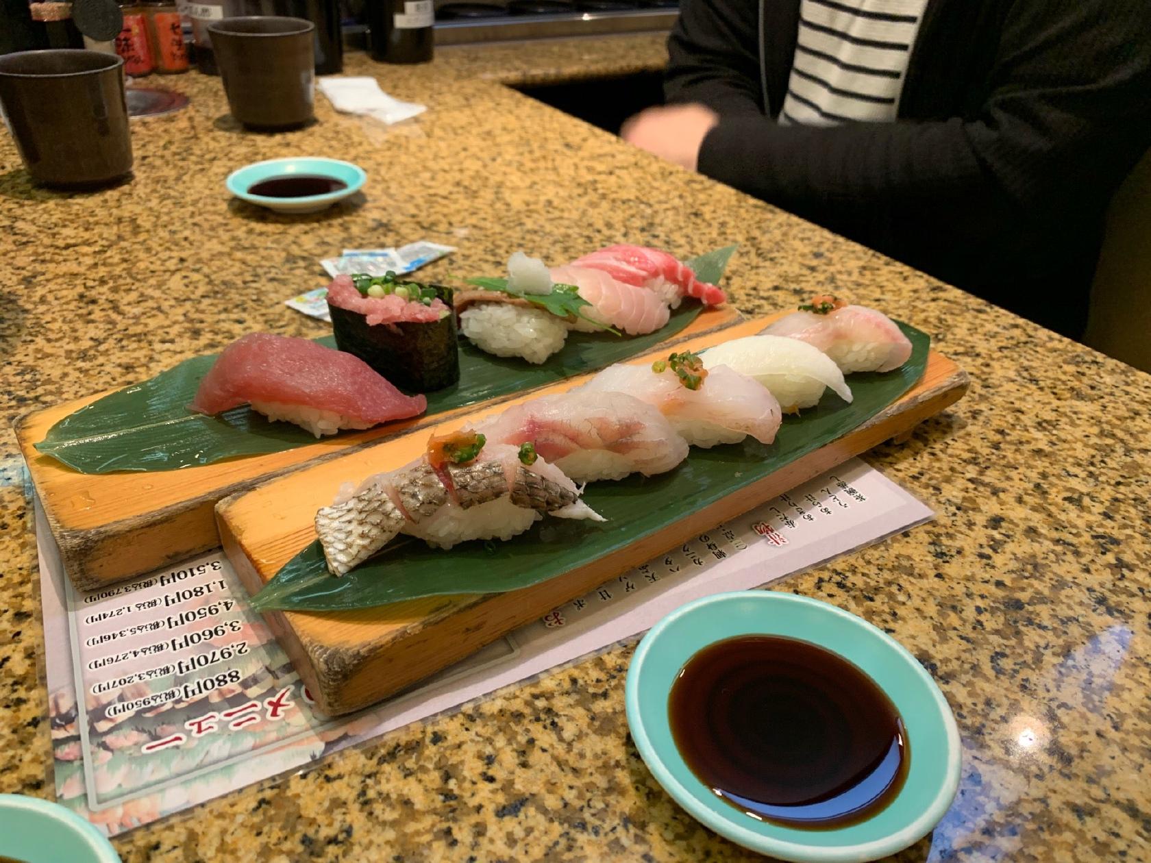 鮮