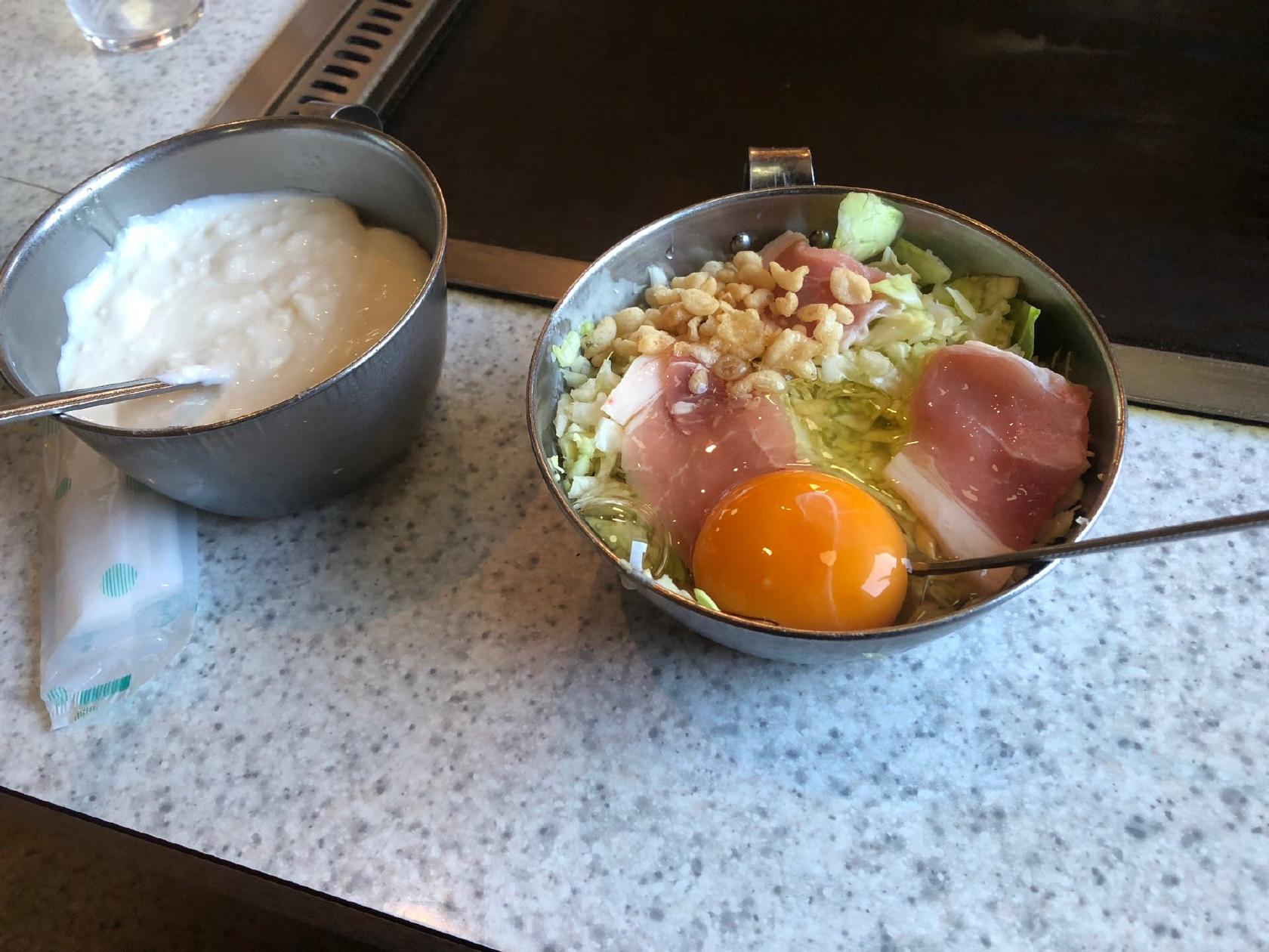 いちもんめ