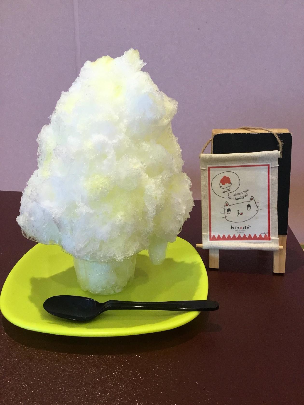 奈良の氷屋ヒノデさん