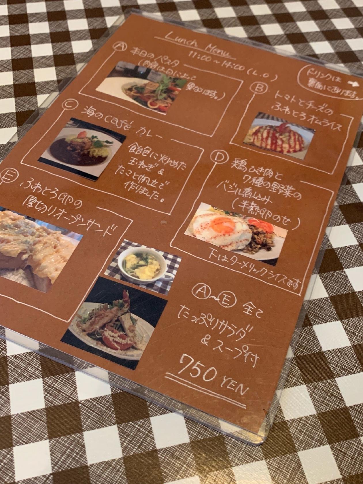 74cafe