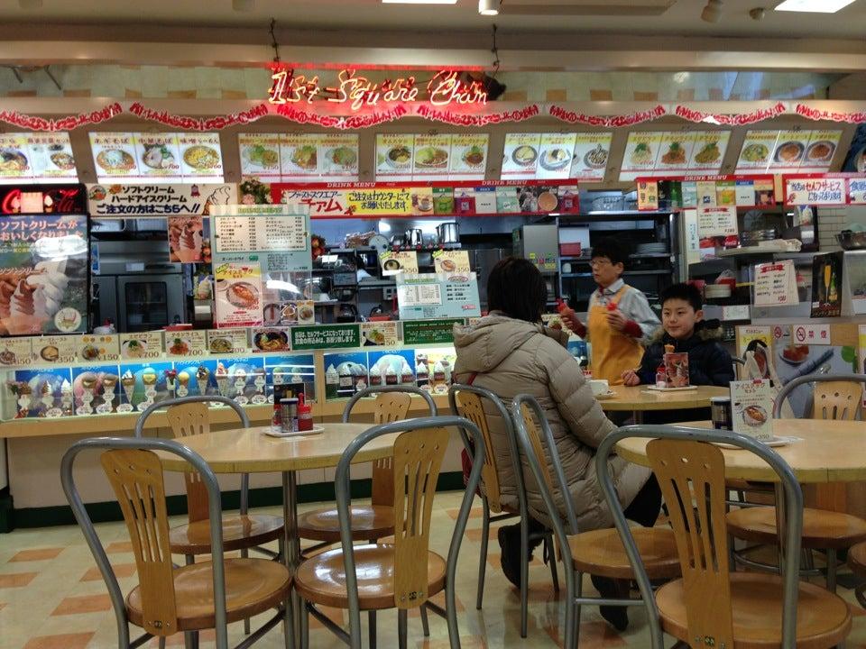 チァム