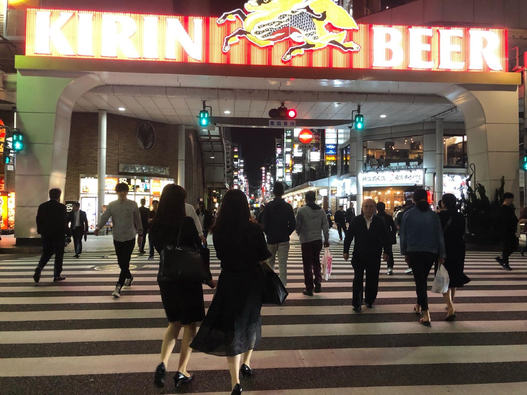 立ち呑み たまりBar
