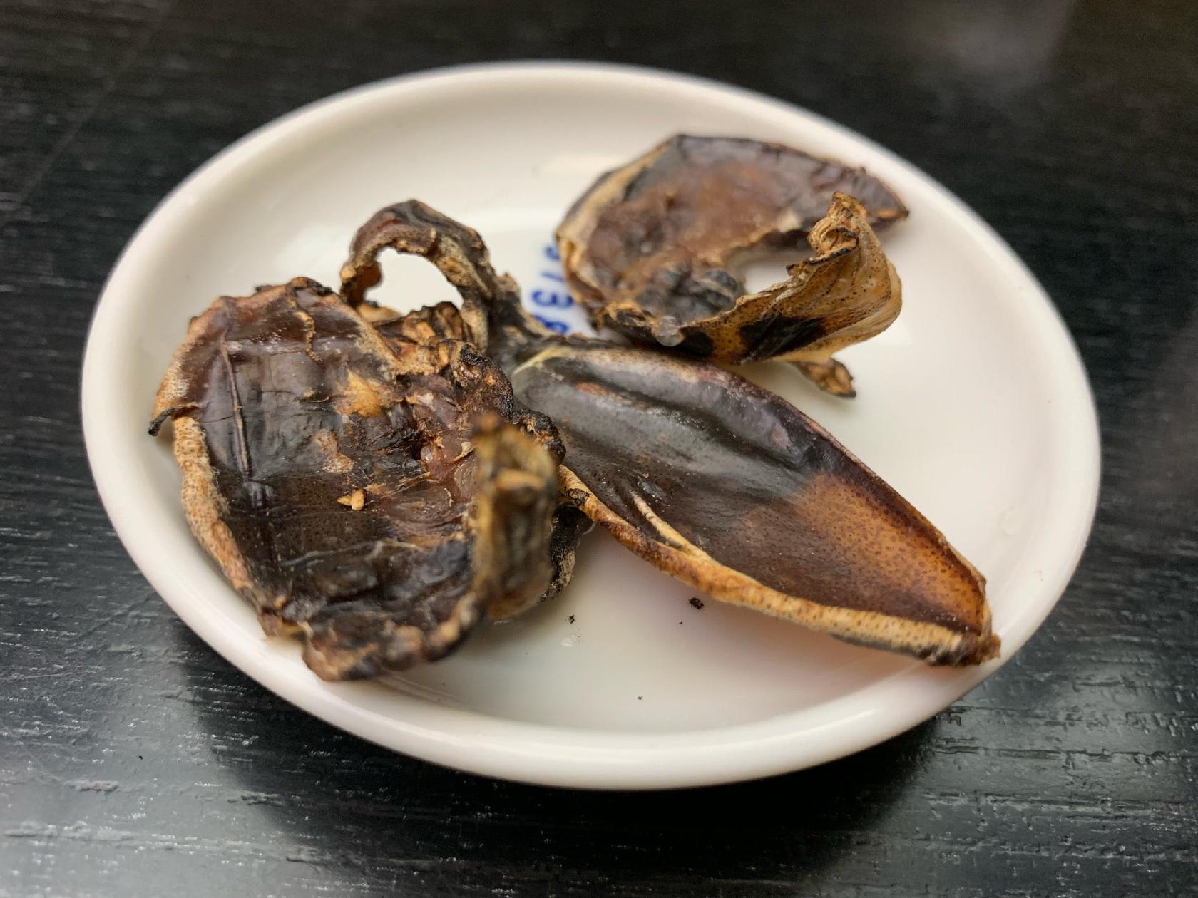 志美寿