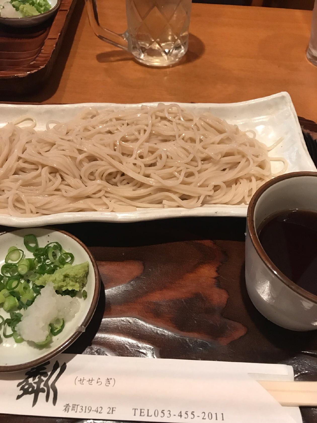 せせらぎ