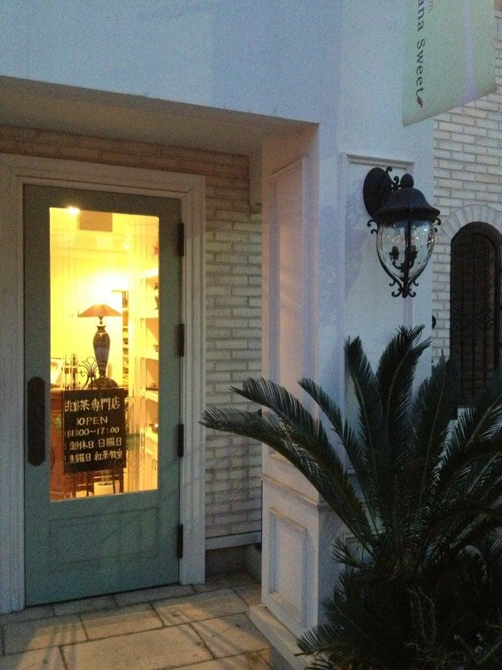 Tea Room HAVANA SWEET