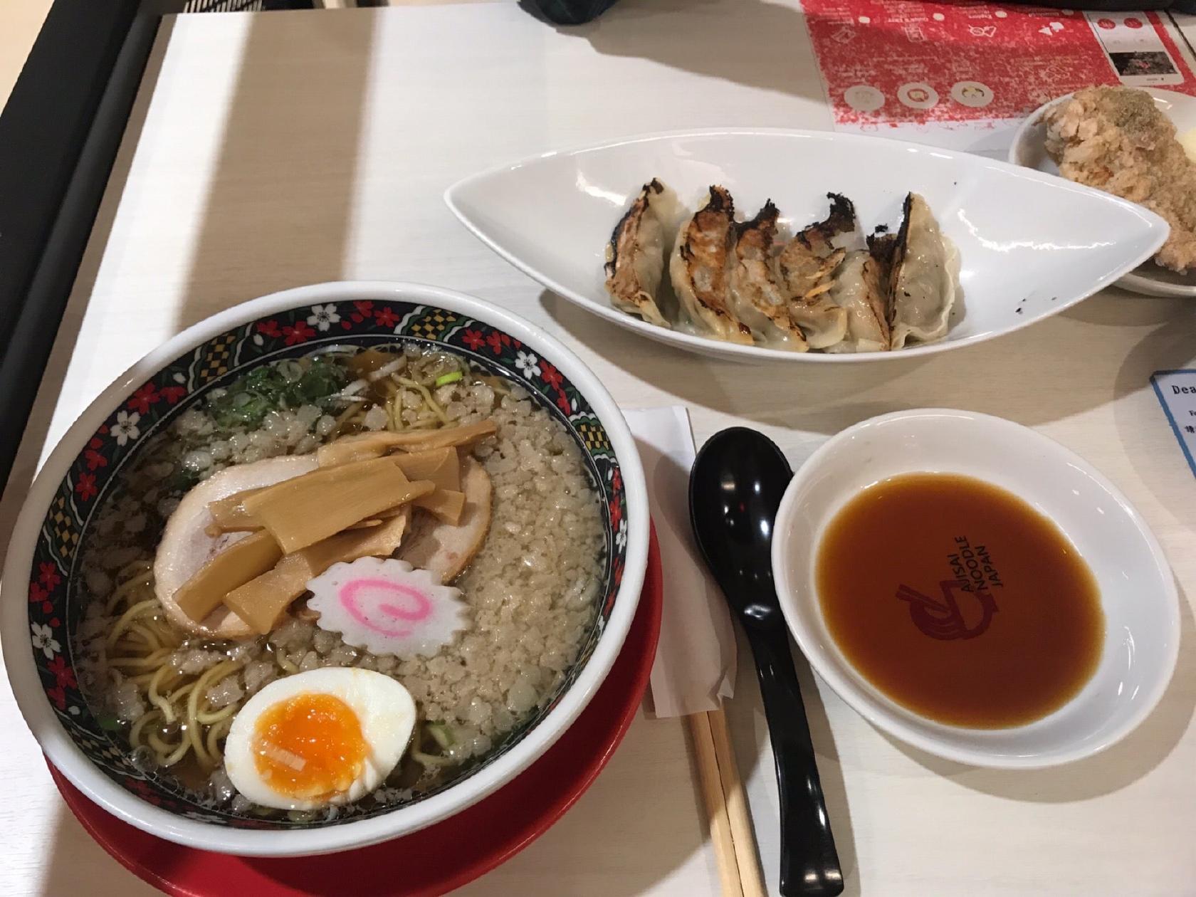Ajisai Noodle Japan