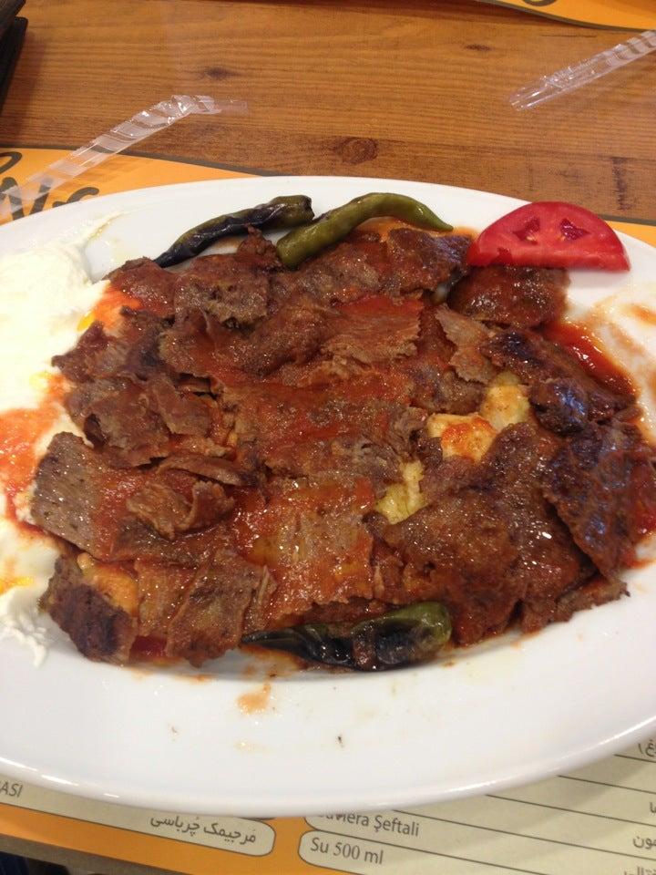 Enfes Iskender انفس اسكندر