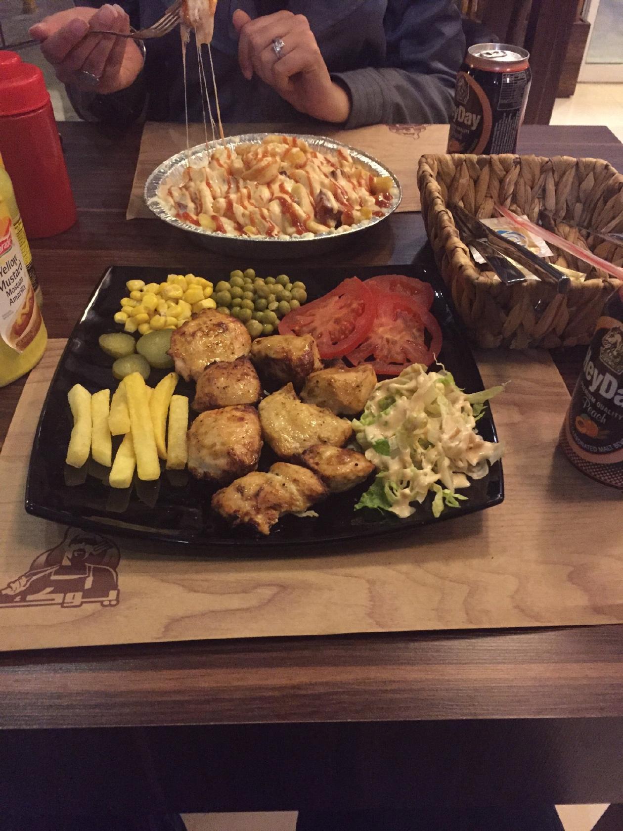 Yook Restaurant رستوران يوك