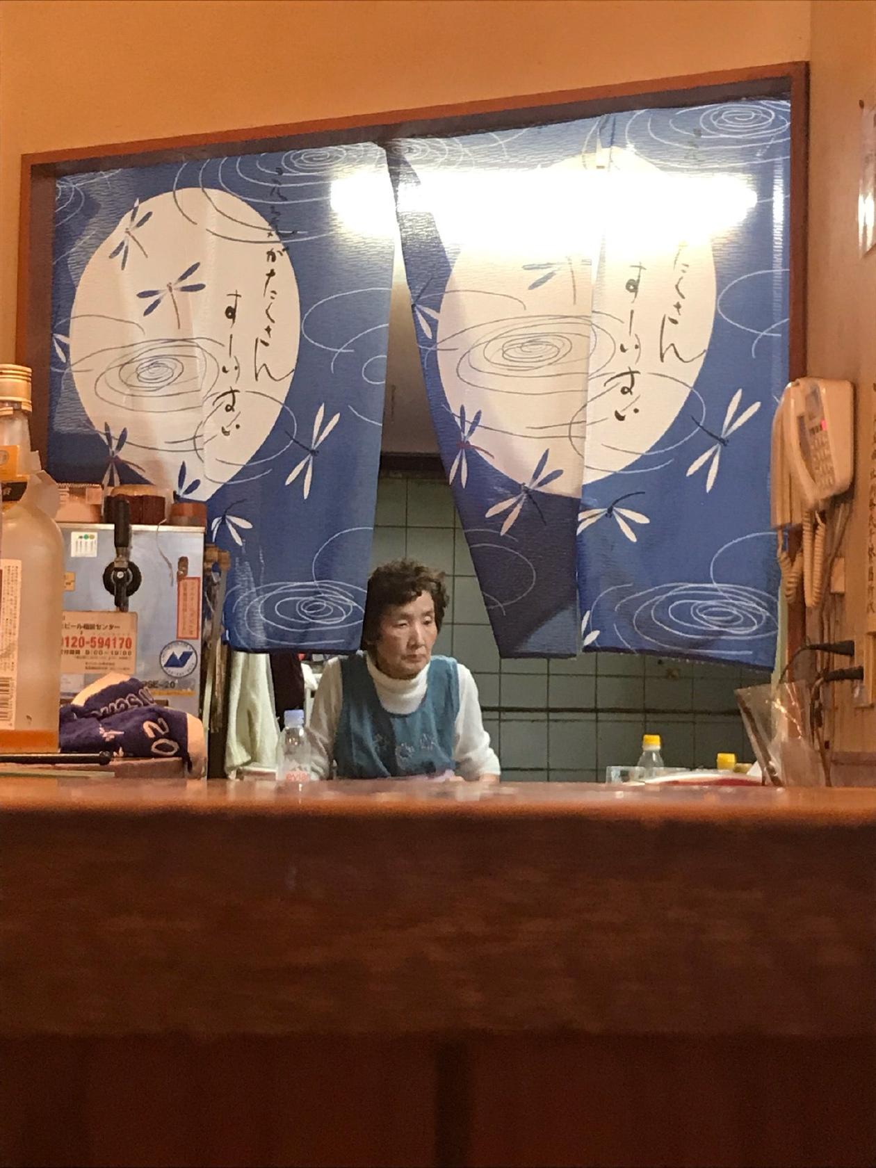 葵